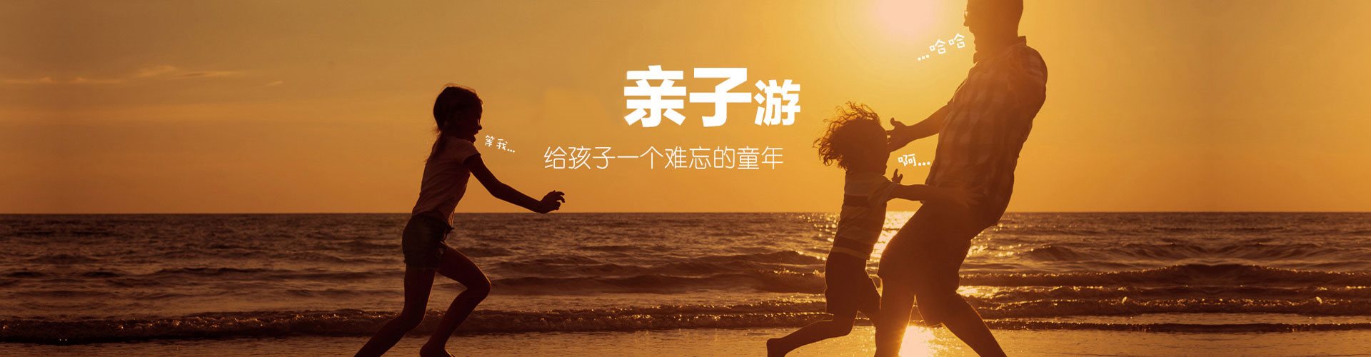 昆明九乡一日游