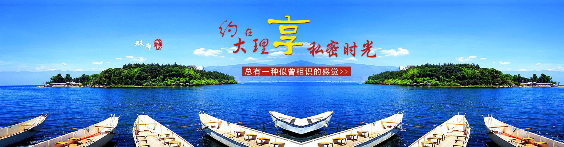 昆明九乡一日游