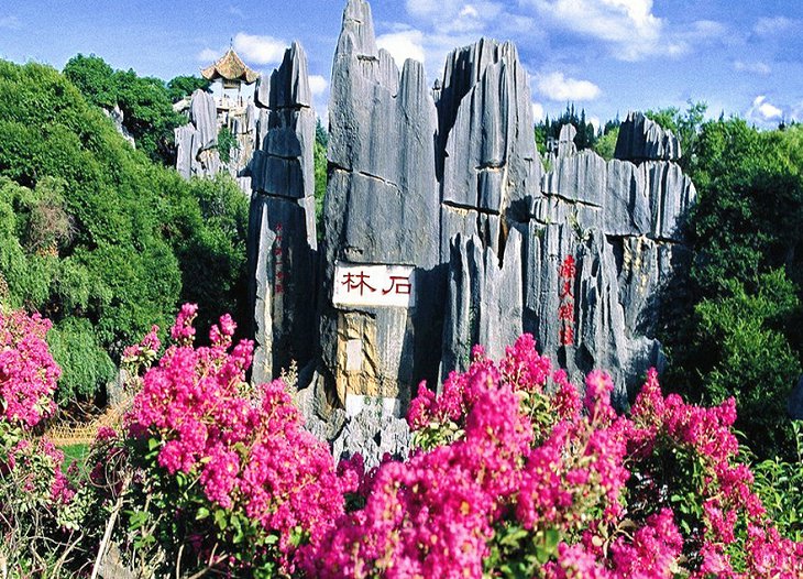 玉龙雪山5天4晚VIP独立成团游